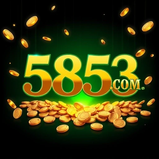 5853.com Logo